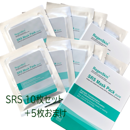 SRSマスクパックセット（ 5枚or10枚or20枚） | レティシアクリニック