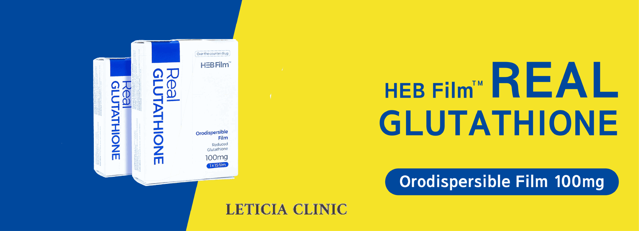 美容整形外科・美容皮膚科　東京銀座　レティシアクリニック