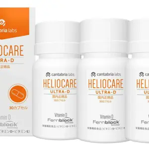 日焼け止め | レティシアクリニック Leticia Clinic
